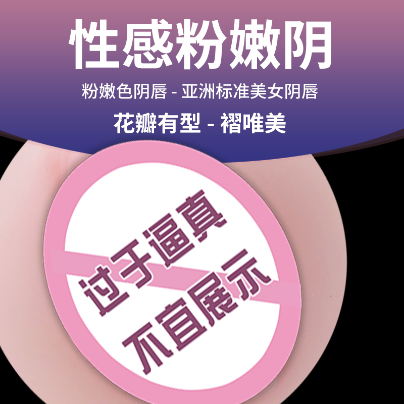 商品缩略图